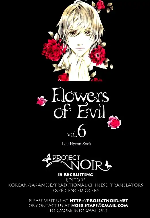 Flowers of Evil (Manhwa) Chapter 20 3